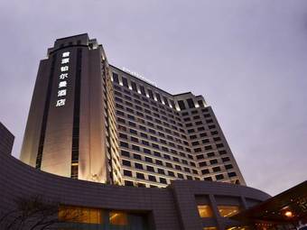 Hotel Pullman Dongguan Changan