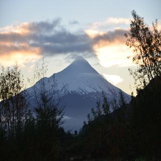 Hotel Cabañas Anulen Puerto Varas