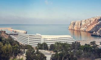 Hotel Mercure Quemado Resort Al-hoceima