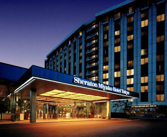 Sheraton Miyako Hotel Tokyo