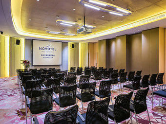 Hotel Novotel Suzhou Sip